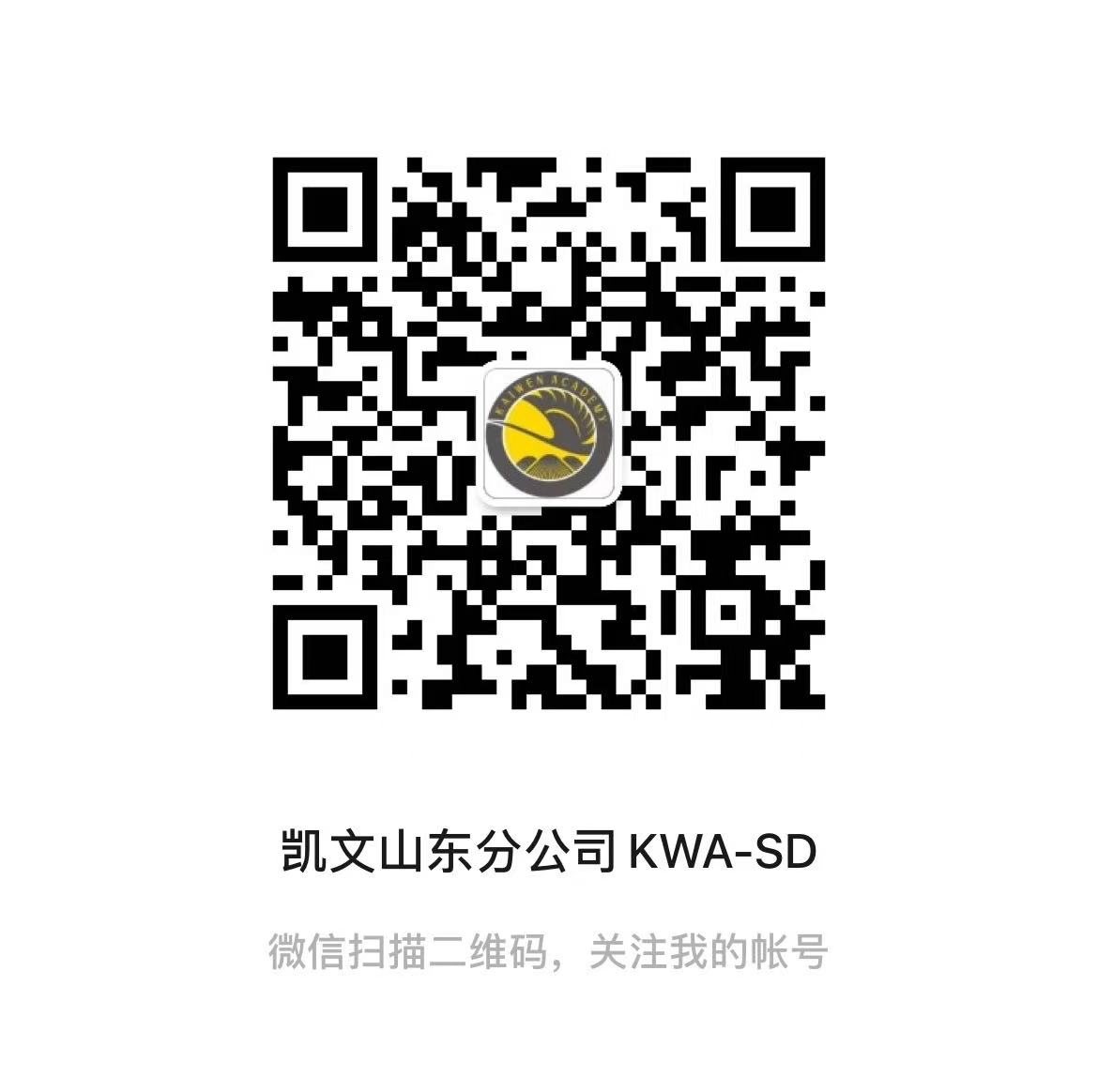 上传图片